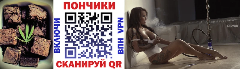 дарк нет телеграм  Лесосибирск  Еда ТГК конопля  купить наркоту 
