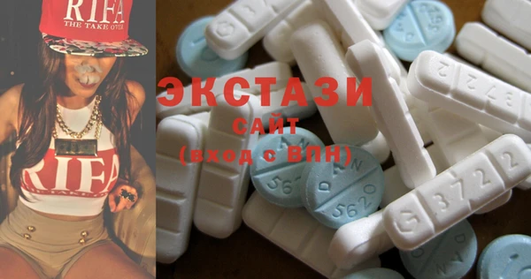 метамфетамин Аркадак