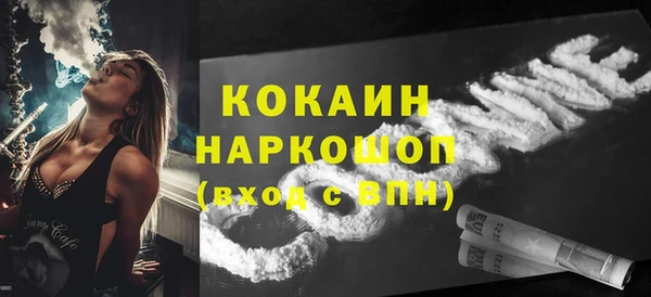 гидропоника Арсеньев