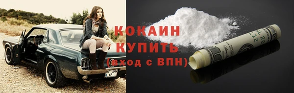 гидропоника Арсеньев