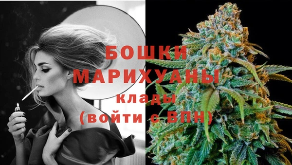 метамфетамин Аркадак