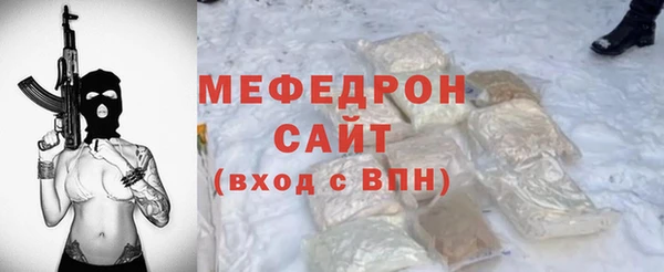 гидропоника Арсеньев
