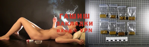 гидропоника Арсеньев