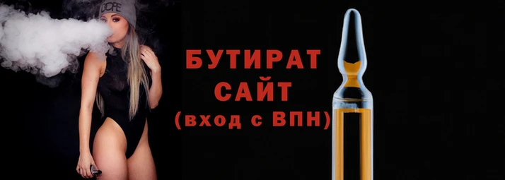 скорость mdpv Баксан