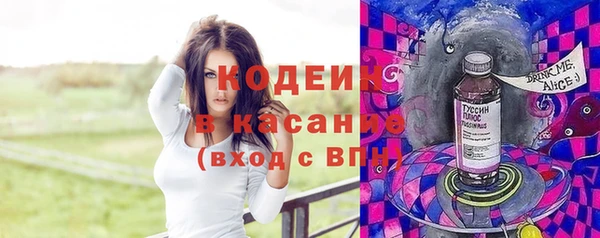 скорость mdpv Баксан