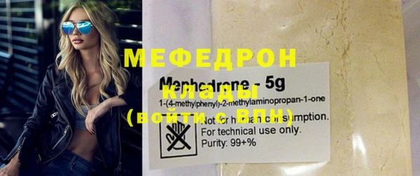 гидропоника Арсеньев