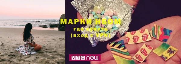 героин Балабаново