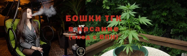 героин Балабаново