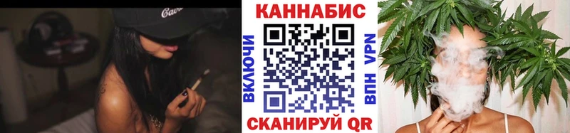 blacksprut маркетплейс  Лесосибирск  Канабис конопля  что такое  